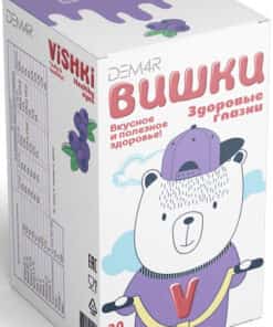 Здоровые Глазки Вишки ДЕМ4Р Россия