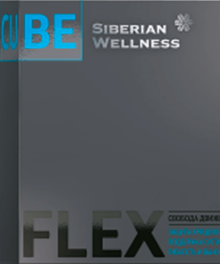 3D Flex Cube Сибирское Здоровье