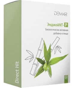 Энджой NT-Р Визион Россия, ДЕМ4Р