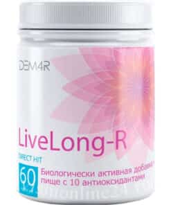 ЛивЛонг-Р Визион Россия, ДЕМ4Р