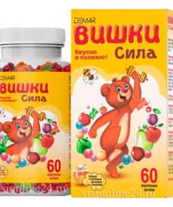 Вишки Сила Визион ДЕМ4Р