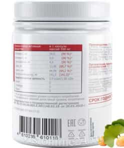 Антиокс-Р Vision