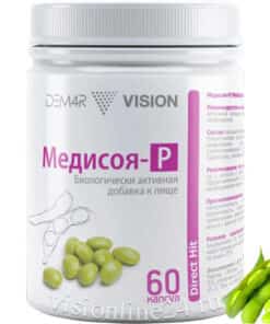 Медисоя-Р Визион Россия, ДЕМ4Р
