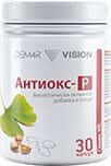 Антиокс-Р Визион Россия, ДЕМ4Р