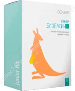 Би Хелси-Р ДЕМ4Р Визион