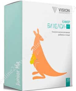 Би Хелси-Р Vision юниор хит детям Визион