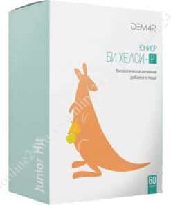 Би Хелси-Р dem4r vision junior