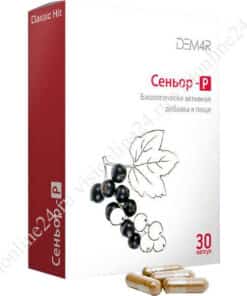 Сеньор-Р Визион DEM4R