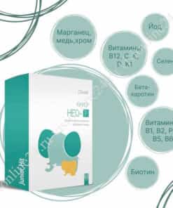 Юниор Нео-Р Vision Состав