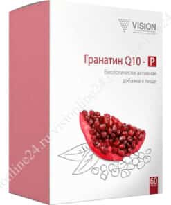 Гранатин Q10-Р Vision антиоксиданты