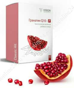 Гранатин Q10-Р Визион Дем4р гранат