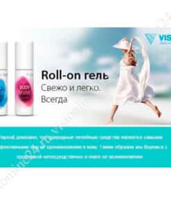 Body Revive roll-on gel Литва Швенченис Вастажолис