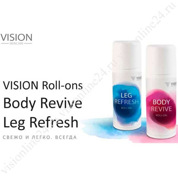 Боди Ривайв Визион Литва Швенченис Вастажолис