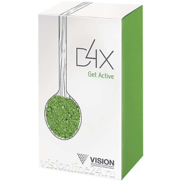 Get Active D4X Vision