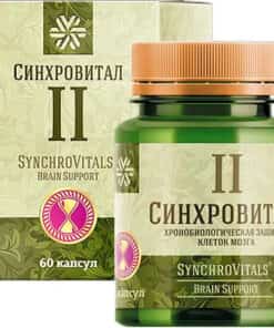 Синхровитал 2 Siberian Wellness