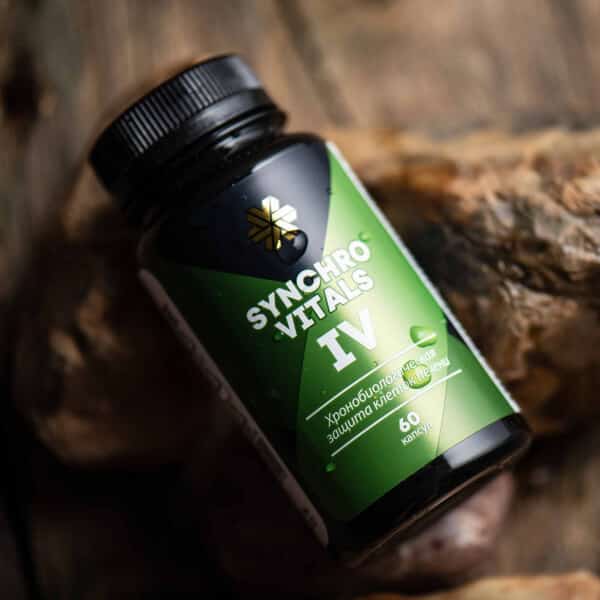Синхровитал 4 Siberian Wellness