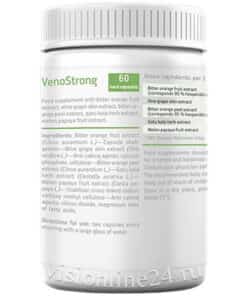Venostrong Визион Литва Швенченис Вастажолис