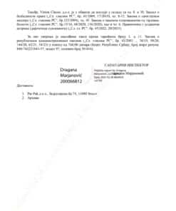 Collagen Up Classic Сертификат 2