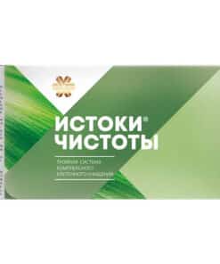 Истоки Чистоты Сибирское Здоровье