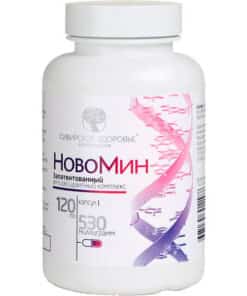 Новомин Siberian Wellness