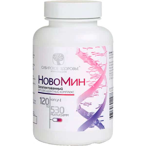 Новомин Siberian Wellness