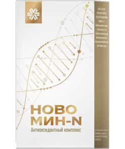 Новомин N Сибирское Здоровье