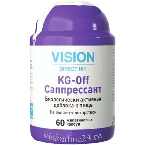 САППРЕССАНТ KG-OFF VISION ВИЗИОН
