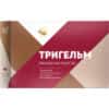 Тригельм Сибирское Здоровье