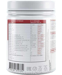 Сеньор Р Vision DEM4R