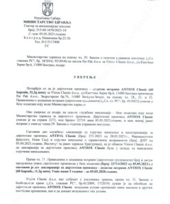 Antiox Classic Vision