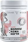 Бьюти-Р Визион ДЕМ4Р