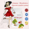 Антиокс Визион Франция