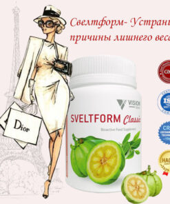 Свелтформ Визион Франция