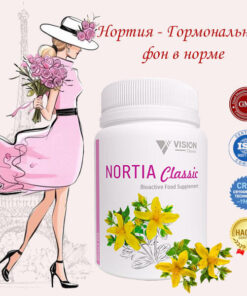 Нортия Vision Франция Аркофарма